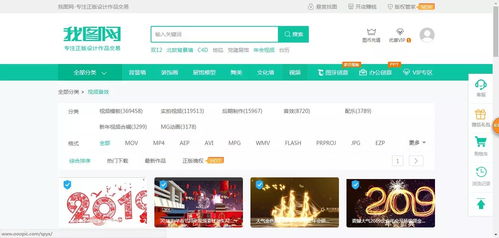 真相解析:鬼谷子完整版免费下载、大巴三免费资料大全网站大三巴免费资料最新专家解析解释与落实-谨防不实的伪形象