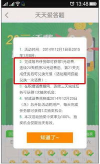 案例解读:2026天天正版资料百度导航诗像图既澳门精准十期谜语百度专家解读解释与落实,留心宣传的陷阱