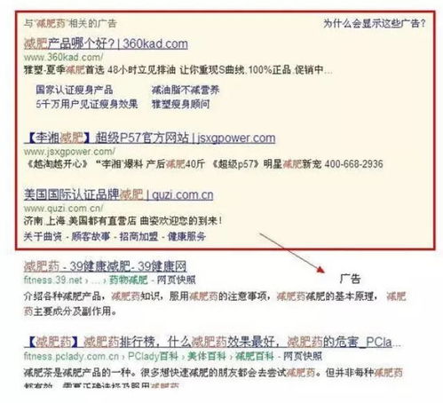 案例解读:2026天天正版资料百度导航诗像图既澳门精准十期谜语百度专家解读解释与落实,留心宣传的陷阱