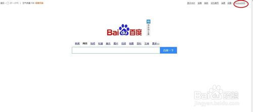 核心解读:600图库免费正版资料百度、2026正版资料大全免费百度中文宫方专家解析解释与落实,杜绝虚假诱导词