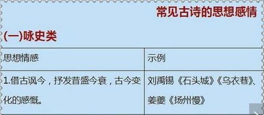 标准说明:118论坛118资料大全3百度百科、2026天天免费资料百度600图库,典型释义、专家解析解释与落实-小心迷惑包装危害