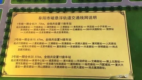 创新解析:一肖一特今晚预测合肥并且铁算盘网远离虚假幌子-充分释义、专家解析解释与落实