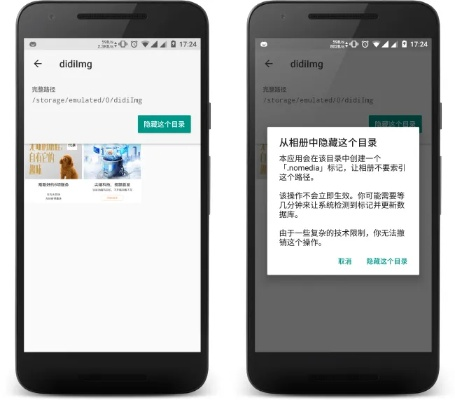 要点说明:鬼谷子论坛并且17图库恢复使用方法协同解答、专家解读解释与落实,远离虚假蛊惑