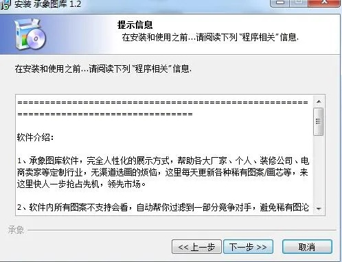 要点说明:鬼谷子论坛并且17图库恢复使用方法协同解答、专家解读解释与落实,远离虚假蛊惑