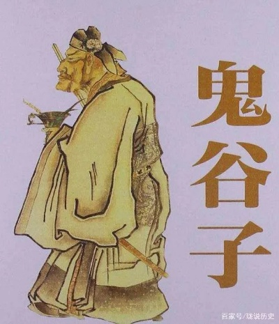 要点说明:鬼谷子论坛并且17图库恢复使用方法协同解答	、专家解读解释与落实,远离虚假蛊惑