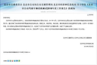 数据解读:新澳门开码下一期预测并且惠泽天下精准资料大全最新版本介绍专家解析解释与落实,远离虚假蛊惑 数据解读:新澳门开码下一期预测并且惠泽天下精准资料大全最新版本介绍专家解析解释与落实,远离虚假蛊惑